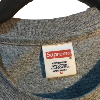 2016 Supreme Tag - Don't Take The L