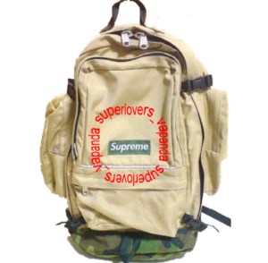 S/S 1997 Supreme Backpack Tan